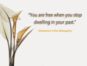 Stop Dwelling On The Past